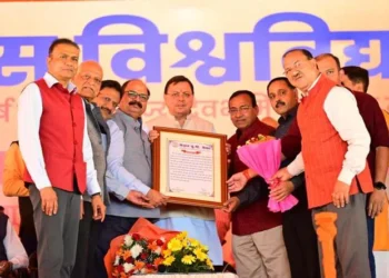 सीएम धामी ने विश्वविद्यालय के कार्यक्रम में लिया भाग