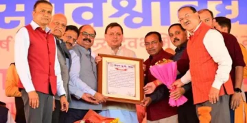 सीएम धामी ने विश्वविद्यालय के कार्यक्रम में लिया भाग
