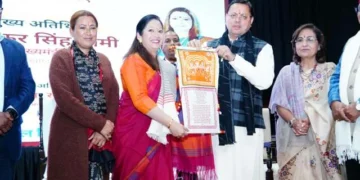 सीएम ने अंतर्राष्ट्रीय महिला दिवस कार्यक्रम में लिया भाग
