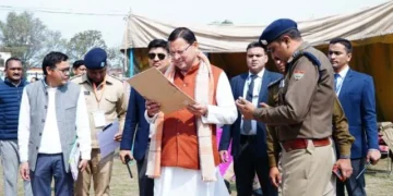 सीएम ने किया पुलिस कांस्टेबल भर्ती प्रक्रिया का निरीक्षण