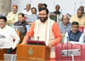 सीएम सैनी ने बतौर वित्त मंत्री पेश किया राज्य बजट