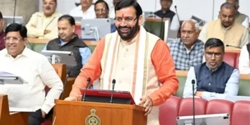 सीएम सैनी ने बतौर वित्त मंत्री पेश किया राज्य बजट