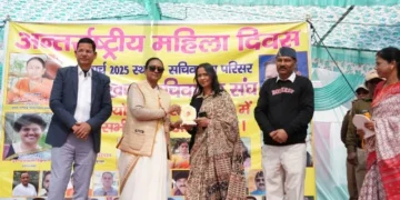 सीएस ने अंतर्राष्ट्रीय महिला दिवस पर आयोजित कार्यक्रम में की शिरकत