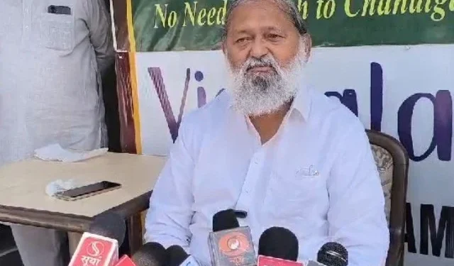 हमने नामुमकिन को मुमकिन करके दिखाया है - विज