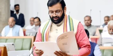 हरियाणा विधानसभा का बजट सत्र शुरू
