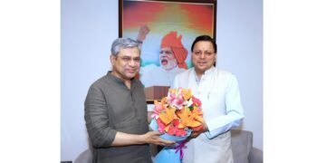 मुख्यमंत्री ने कहा – देवप्रयाग-जनासू रेल टनल से भारत के प्रौद्योगिकी विकास को मिली नई पहचान