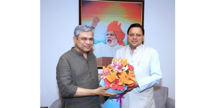 मुख्यमंत्री ने कहा – देवप्रयाग-जनासू रेल टनल से भारत के प्रौद्योगिकी विकास को मिली नई पहचान