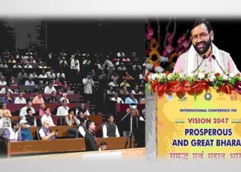 युवाओं के लिए गुणवत्तापरक शिक्षा, कौशल विकास, उद्यमिता और नवाचार की नई संस्कृति की जा रही विकसित