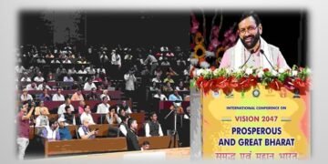 युवाओं के लिए गुणवत्तापरक शिक्षा, कौशल विकास, उद्यमिता और नवाचार की नई संस्कृति की जा रही विकसित