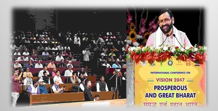 युवाओं के लिए गुणवत्तापरक शिक्षा, कौशल विकास, उद्यमिता और नवाचार की नई संस्कृति की जा रही विकसित