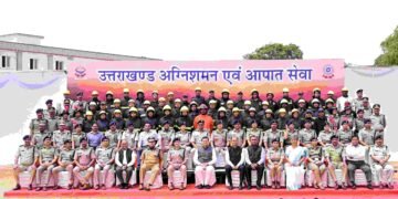 मुख्यमंत्री ने देहरादून में अग्निशमन सेवा सप्ताह के अवसर पर आयोजित कार्यक्रम में किया प्रतिभाग