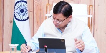 फेक न्यूज फैलाने वालों के खिलाफ तत्काल कार्रवाई का आदेश, जिलाधिकारी करें निगरानी