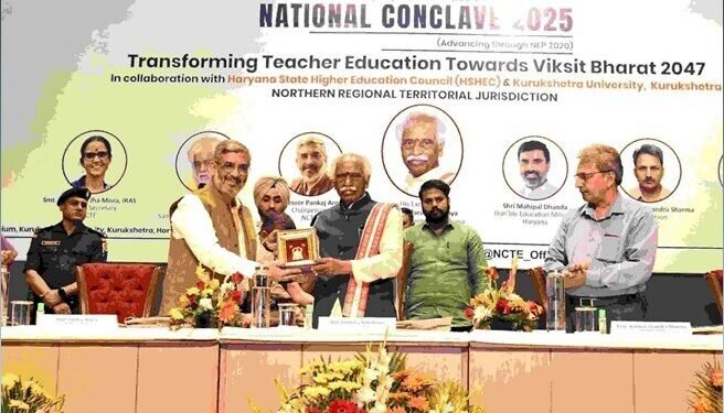 राज्यपाल बंडारू दत्तात्रेय ने कुरुक्षेत्र विश्वविद्यालय में राष्ट्रीय सम्मेलन 2025 का किया शुभारंभ