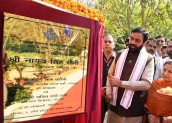 पंचकूला में बनेगा भव्य अटल पार्क, सीएम ने किया शिलान्यास