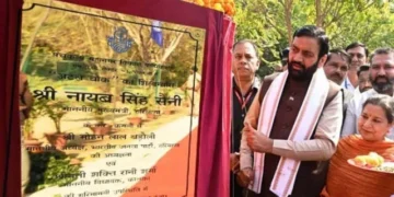 पंचकूला में बनेगा भव्य अटल पार्क, सीएम ने किया शिलान्यास