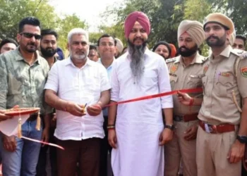 पंजाब में बनेगा नेचर अवेयरनेस कैंप - मंत्री