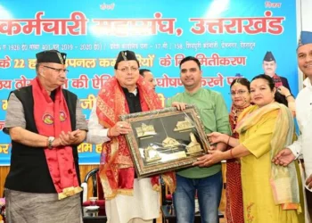 मुख्यमंत्री धामी ने की उपनल कर्मियों की प्रशंसा