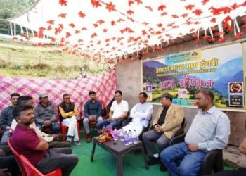 भारतीय मानक ब्यूरो ने लगाई चौपाल