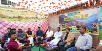 भारतीय मानक ब्यूरो ने लगाई चौपाल
