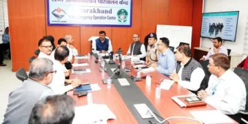 मुख्य सचिव ने आपदा प्रबंधन विभाग की समीक्षा की