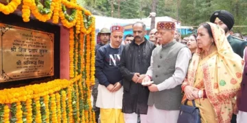 राज्यपाल ने गौ-कथा कार्यक्रम में भाग लिया