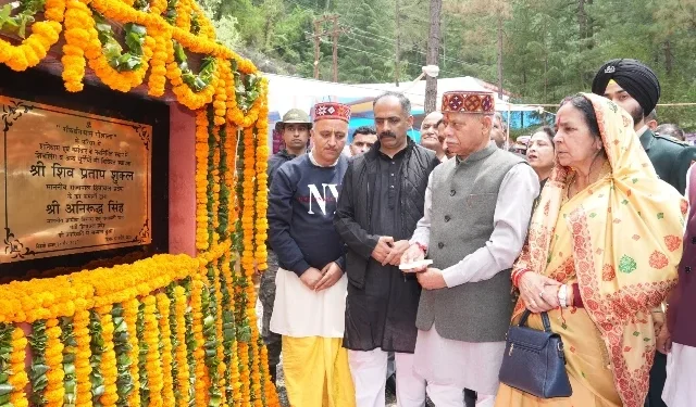 राज्यपाल ने गौ-कथा कार्यक्रम में भाग लिया