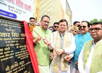 राष्ट्रीय ध्वज देश की एकता, अखंडता व शौर्य का प्रतीक - धामी