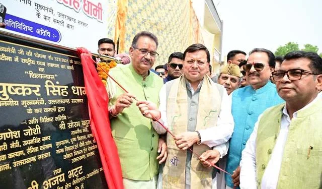 राष्ट्रीय ध्वज देश की एकता, अखंडता व शौर्य का प्रतीक - धामी