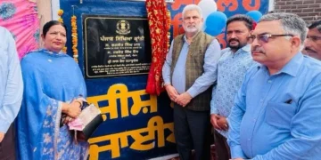 विभिन्न स्कूलों में नई परियोजनाओं का उद्घाटन