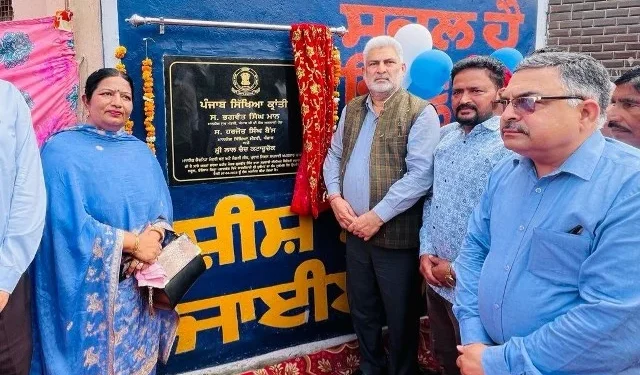 विभिन्न स्कूलों में नई परियोजनाओं का उद्घाटन