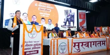 समाज के वंचित वर्गों को मुख्यधारा में लाने में डा. अंबेडकर का अहम योगदान - धामी