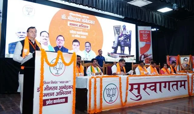 समाज के वंचित वर्गों को मुख्यधारा में लाने में डा. अंबेडकर का अहम योगदान - धामी