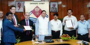 सीएम ने देखा मास रैपिड ट्रांजिट सिस्टम तकनीक पर प्रेजेंटेशन