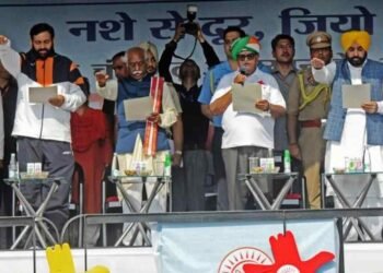 समाज को स्वस्थ और सशक्त बनाने के लिए नशे का करें त्याग- बंडारू दत्तात्रेय