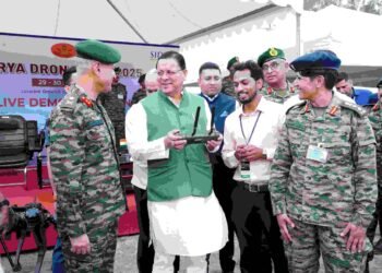 राज्य अधिक से अधिक युवा बने ड्रोन एक्सपर्ट – सीएम