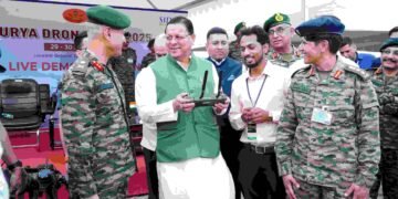 राज्य अधिक से अधिक युवा बने ड्रोन एक्सपर्ट – सीएम