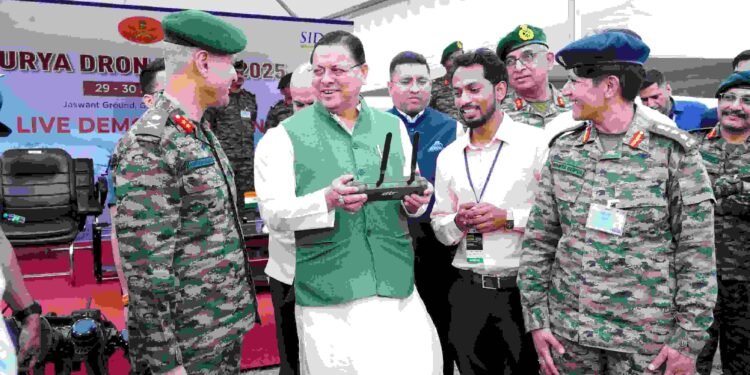 राज्य अधिक से अधिक युवा बने ड्रोन एक्सपर्ट – सीएम