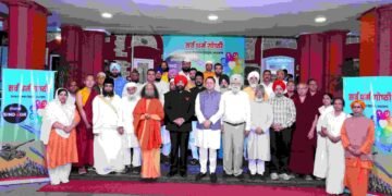 देश की अखंडता के लिए सर्वधर्म संवाद का आयोजन