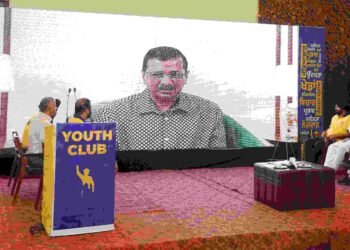 खेलों से जुड़े युवा, नशे से दूर रहें” – AAP ने पंजाब के गाँवों में खेल क्लब बनाने का ऐलान किया