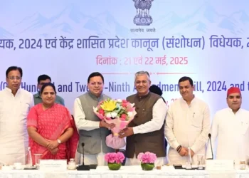 'एक देश, एक चुनाव' से होगा सरकारी कामकाज में सुधार - CM