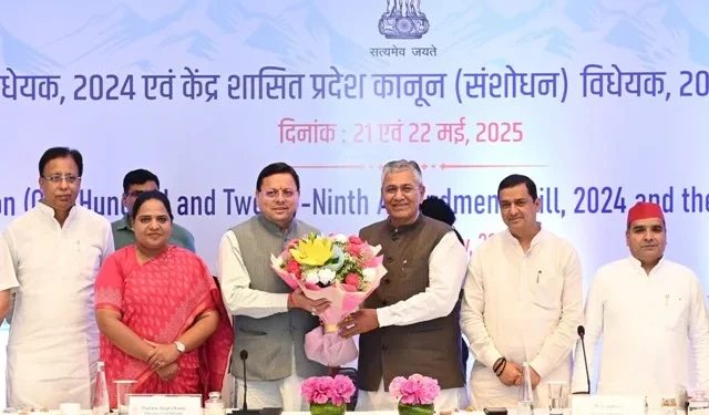 'एक देश, एक चुनाव' से होगा सरकारी कामकाज में सुधार - CM