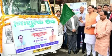 ग्रामीणों के लिए खुशखबरी! अब पहुंचेंगी मोबाइल अस्पताल यूनिट्स