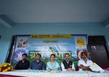 ग्रामीणों को मिली गुणवत्तापूर्ण उत्पादों की पहचान करने की जानकारी