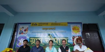 ग्रामीणों को मिली गुणवत्तापूर्ण उत्पादों की पहचान करने की जानकारी