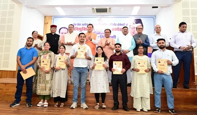 चिकित्सा व उच्च शिक्षा विभाग में 139 पदों पर हुई नियुक्तियां