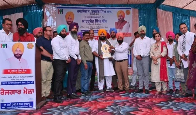 तकनीकी शिक्षा मंत्री हरजोत बैंस ने बताया - 1013 युवाओं ने कराया था रजिस्ट्रेशन