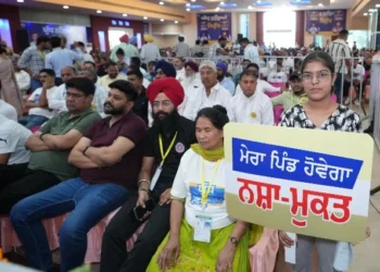 नई पीढ़ी को बचाने के लिए नशे के खिलाफ शपथ समारोह आयोजित