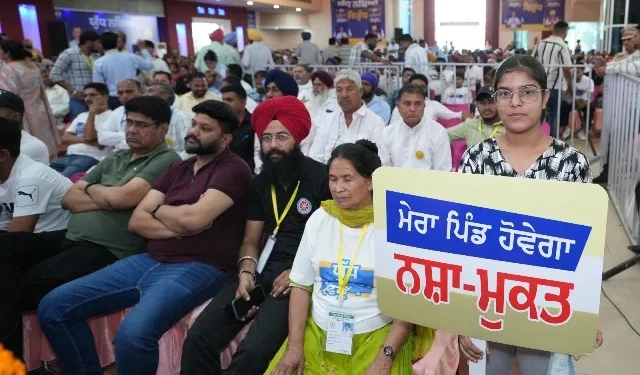 नई पीढ़ी को बचाने के लिए नशे के खिलाफ शपथ समारोह आयोजित