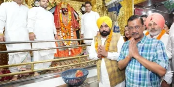 पटियाला स्थित 30 साल बाद पवित्र सरोवर को मिलेगा नया रूप - मान