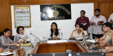 मौजूदा हालातों के मद्देनजर जिला प्रशासन ने जारी किए निर्देश